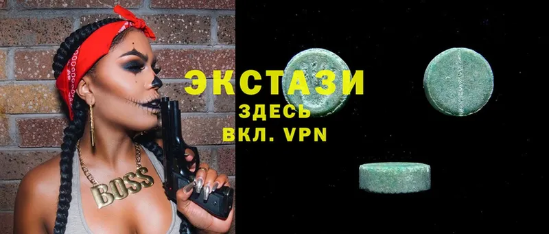 Ecstasy Punisher  Алдан 