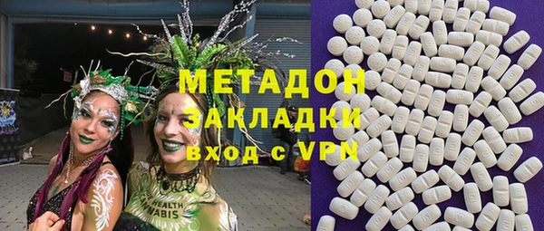 MESCALINE Волосово